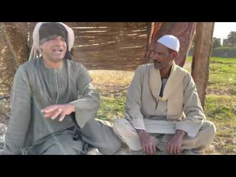 الحج الضوي ساب البلد