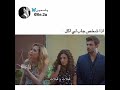اذا شخص جاب لي اكل
