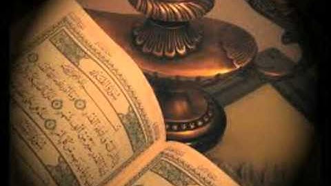 سورة النجم .. بصوت القارئ : معاذ سلطان جوهر  .. #قراء_البحرين