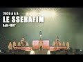 LE SSERAFIM Born Fire Ash HOT 2025 AAA In KAOHSIUNG 20251206 