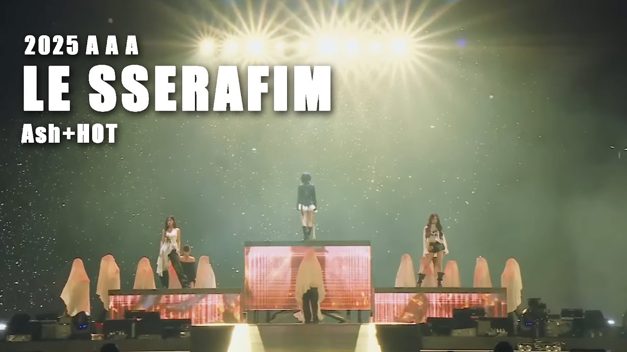 LE SSERAFIM 'Born Fire + Ash + HOT' 2025 AAA in KAOHSIUNG 20251206