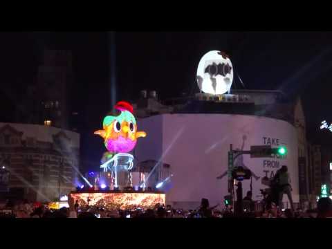 2017 台北西門燈節(會)Taipei Ximending Lantern Festival | GagaTai(主燈秀 The main show)