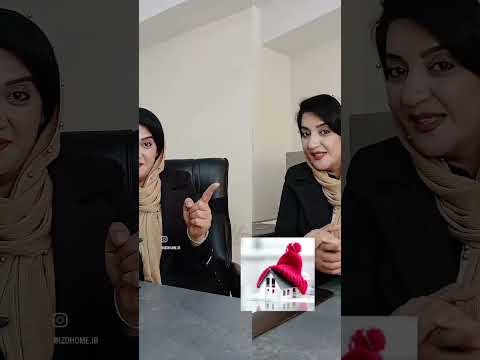 مبحث 19فقط توصیه نیست قانون بدون اون پروانه ساخت نمی گیری
