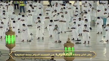 سورة البينة الشيخ د  عبدالله الجهني مغرب 6 10 1442 Surat Al Bainah Sheikh d  Abdullah Al Juhani
