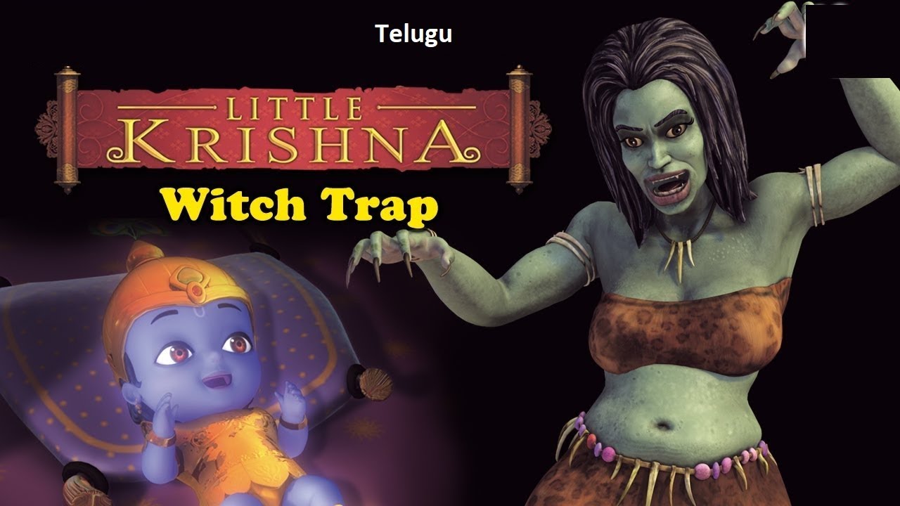 Little Krishna Telugu  Putana Samharam  witch trap