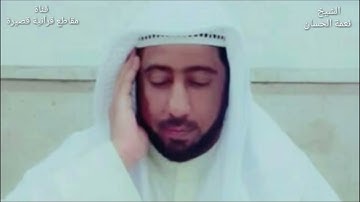 الشيخ نعمة الحسان - سورة هود - من الآية 38 إلى الآية 44