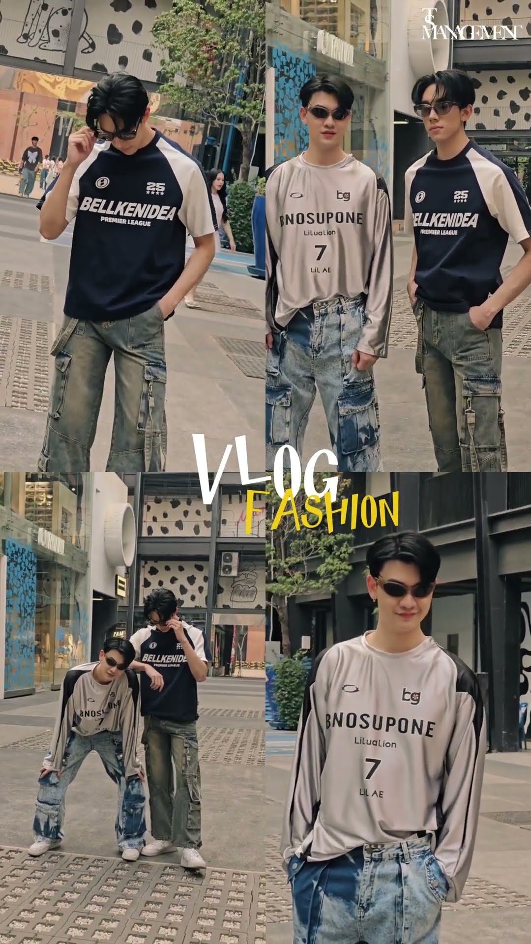Jersey Fashion ของ #ดีแลนด์เดโชชัย และ #ชายสมชาย ถูกใจทุกคนกันมั้ยครับ?