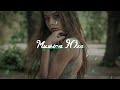 Бахтавар Кайфую Музыка Юга Бахтавар Кайфую Музыка Юга