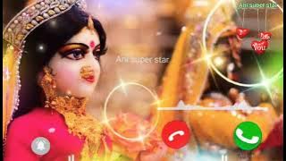 😭हे लाडली सुध लीजे हमारी, new best radha rani bhajan ringtone, radha krishna ringtone, rada ringtone