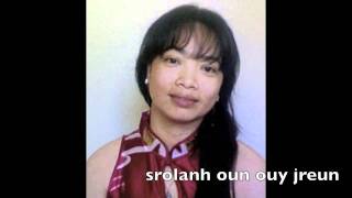 Srolanh Oun Ouy Jreun Sokun Nisa Lov 444