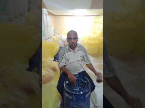تصنيع العجينه الفوريه سلفونيك تكسبون