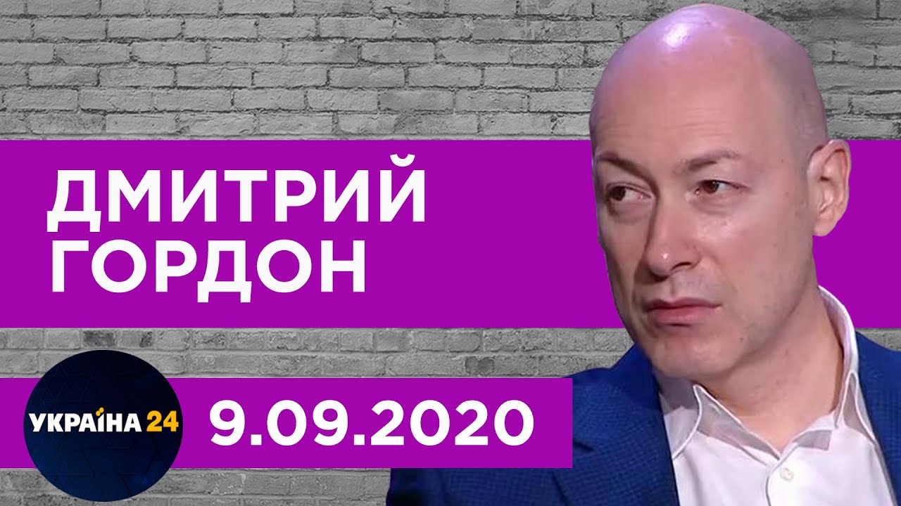Интервью богдана видео Интервью богдана видео