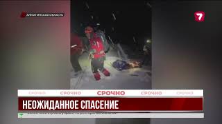 В горах под Алматы спасатели эвакуировали двух женщин на высоте 4 тысяч метров