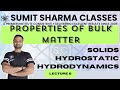 Properties of bulk matter lecture 8 #bernoulli'stheorem #experiment #intrestingphysics