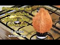 அடேங்கப்பா இப்படியும் செய்யலாம்னு தெரியாம போச்சே /kitchen tips in tamil/samayal kuripu