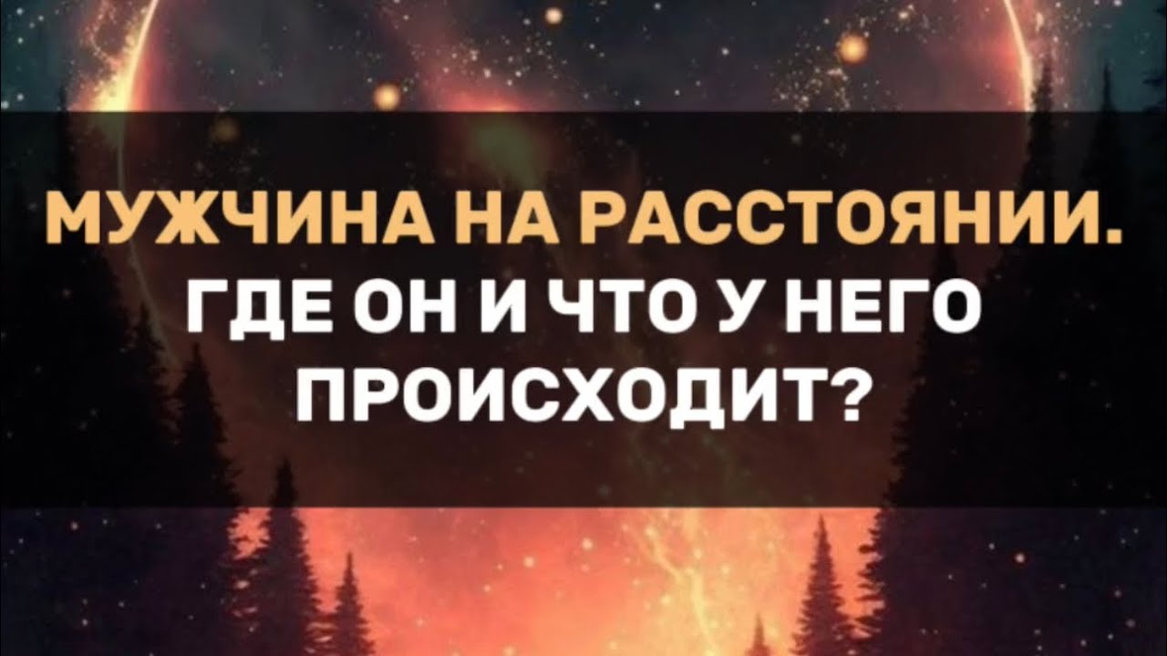 Original Title & Thumbnail
