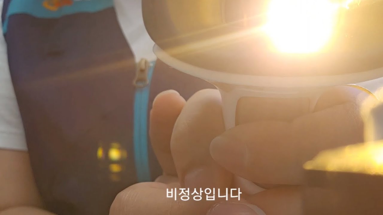 사장님 몰래 하는 편의점 ASMR