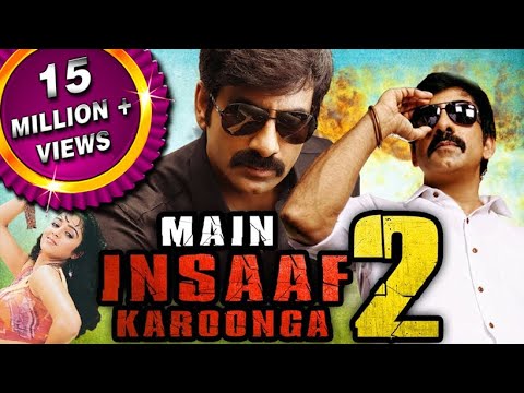 Main Insaaf Karoonga 2 (Chanti) Hindi Dubbed Full Movie | Ravi Teja, Charmme Kaur, Daisy Bopanna