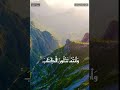 اجمل رنات اسلامية 2021 افضل نغمات موبايل نغمة رنين هاتف اسلامية اناشيد دينية Islamic Ringtone