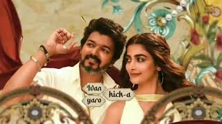 Arabic Kuthu Song Reverse Halamithi Habibo Beast Thalapathy Vijay Sun Pictures Anirudh