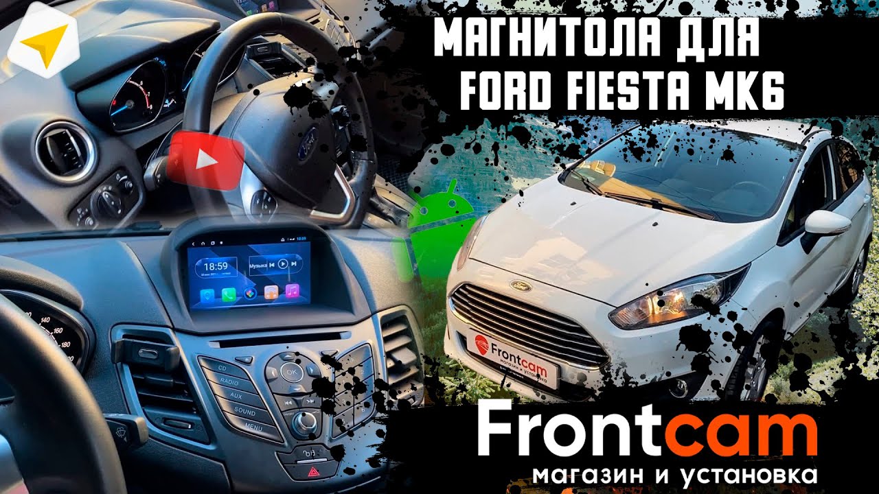 Штатная магнитола Ford Fiesta MK6 на Android