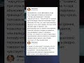 «Травма» или токсичность в приличной упаковке? 😳  #травма #терапия #therapy speak  #нарциссизм