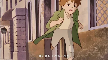 تحميل 空へ تحميل 空へ