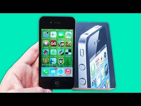 Видео: Как да сменя бутона на Iphone 4