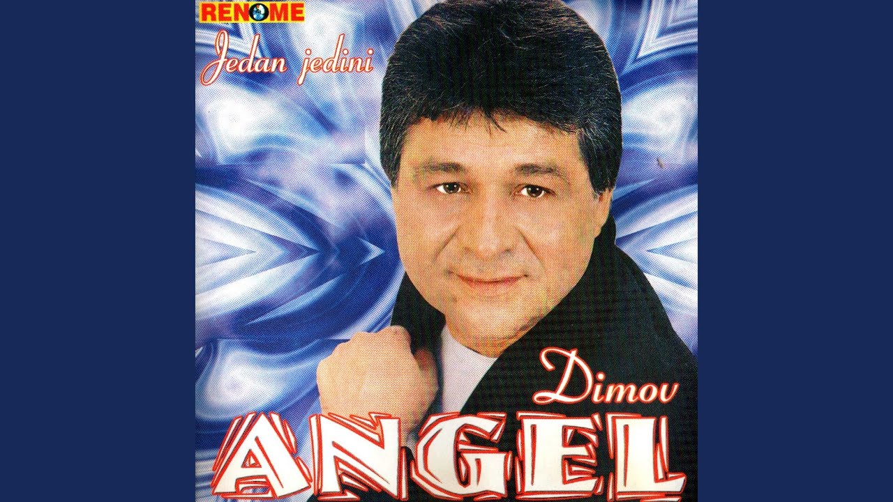 Kud Me Vodis Zivote Jedini