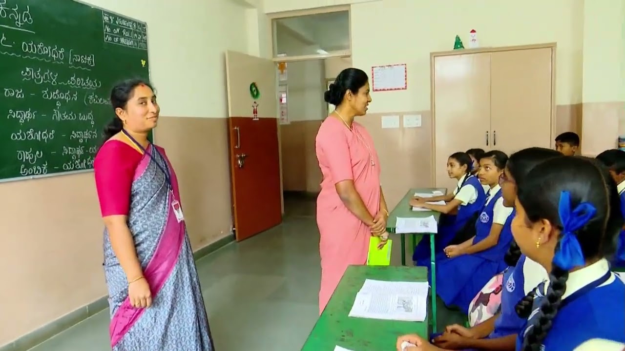 St Anne's Convent School