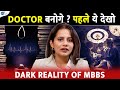 Everything about neet medical college cut off mbbs and beyond  drshilpa totala joshtalksneet1