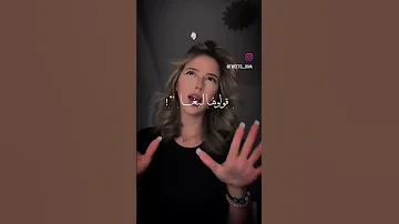 انا جامي جامو تحكم فيا ولية Bacdz تصميم فيديوهات اكسبلور تيك توك تصميمي ترند 