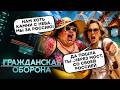 ОТПУСК НАКРЫЛСЯ у россиян! В Анапе и Туапсе БЕДА, в Крым — СТРАШНО. Люди СУТКАМИ сидят в АЭРОПОРТАХ