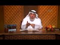برنامج رمضانيات قصة اسلام حصين بن عبيد الخزاعي برنامج رمضانيات قصة اسلام حصين بن عبيد الخزاعي
