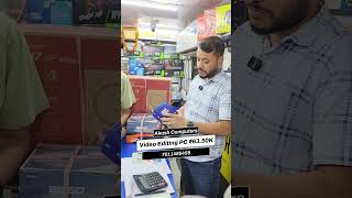 Video Editing PC with Latest Intel Processor | Akash Computers Nehru Place 💯 #gamingpc