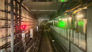 SMRT Trains TEL Kawasaki & CRRC Sifang CT251 [2055] - Outram Park to Great World (➡️ WDL North)