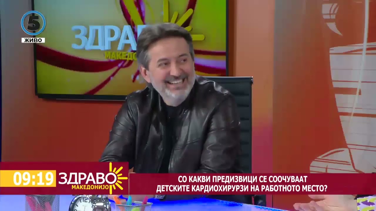 доц. д-р Владимир Чадиковски: Што значи да се биде детски кардиохирург?