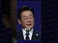 이재명 대통령이 선거를 앞두고 정면 돌파를 선택했습니다