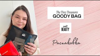 :   !      CultBeauty / THE TINY TREASURES GOODY BAG