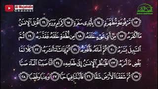 80.   SURAH  'ABASA  -  IDRIS AL HASYIMI