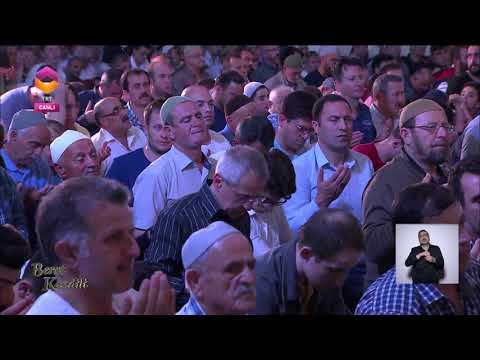 Bursa Ulu Camii'nde Berat Kandili Duası -  Selahaddin Çelebi