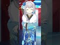 八雲みたま(CV.堀江由衣) 正月ショップ ボイス集1(汎用) - マギアレコード 魔法少女まどか☆マギカ外伝