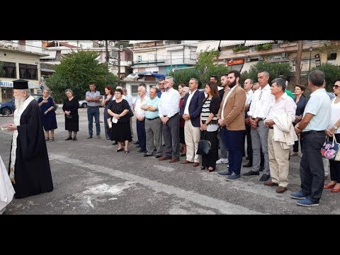 Εκδήλωση για τους