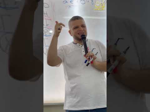 غنى حروف الفرنسية في دقيقة 