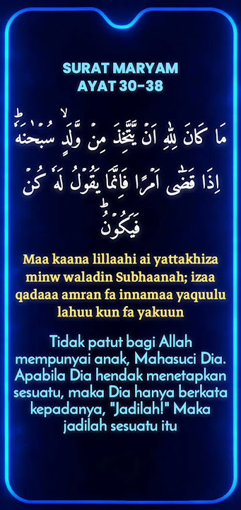 SURAT MARYAM AYAT 30-38
