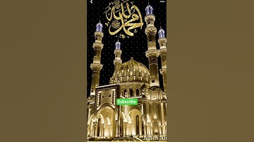 #سورة_الإخلاص #ikhlas #egzonibrahimi #love #alquran #beautiful #alquranulkarim #المصحف #duet