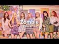 PURPLE KISS - Zombie (Male Version)