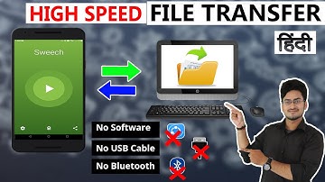 How To Transfer Files Mobile To Computer Without USB Cable, Software, Bluetooth ...High Speed...
