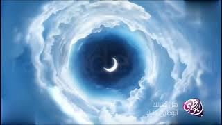 《حـــصـــريــا ولأول مــــرة》 فاصل ‏قصير خيالي 4# لقناة أبوظبي (الخيالية) رمضان 2015-الآن