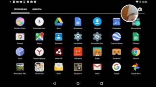 Bubbu –мой виртуальный питомец – 2016-05-17 screenshot 3